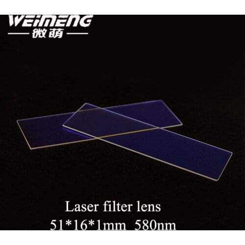 Weimeng laser filter lens Cosmetic instrument lenses 56*16*1mm 580nm quartz for laser buauty laser machine /medical treatment