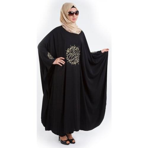 Muslim Fashion Abaya Free Size Dubai Silky Soft Ladies Stony Turkey Luxury Ferace Arab High Quality Elegant Women 007