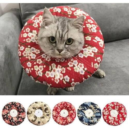 Pet Elizabethan Collar Dog Cat Adjustable Wound Healing E-Collar Soft Cone Smart Cone Prevent Bite Pretty