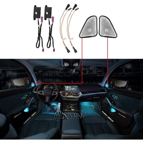 Bowers&Wilkins Design Diamond Dome tweeters for BMW 3 series G20 2020 with Ambient Light Atmosphere lamp 11 Colors