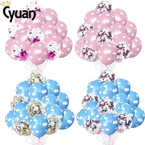 White Cloud Weather Balloon Gold Confetti Latex Balloons Birthday Party Decor Helium Balloon Wedding Valentines Day Decoration