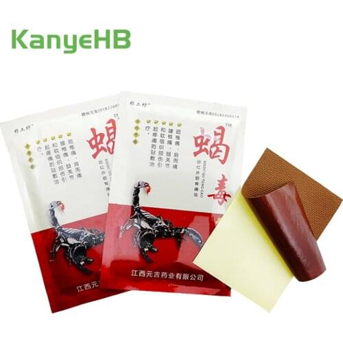 8pcs Scorpion Venom Balm Joint Pain Patch Neck Back Body Relaxation Pain Killer Knee Body Pain Relief Orthopedic Plasters H041
