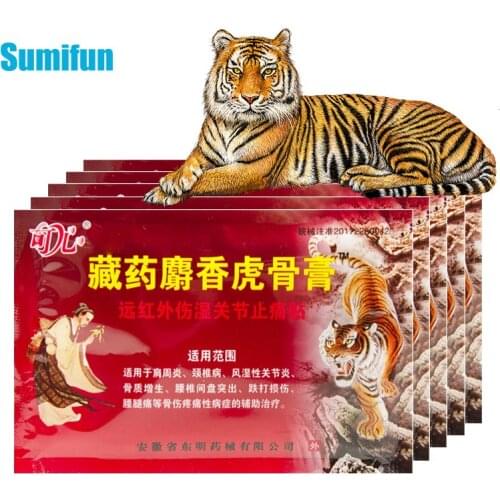 8pcs Sumifun Chinese Medican Tiger Balm Medical Plaster Muscle Knee Back Rheumatoid Arthritis Sticker Joint Pain Relieving Patch