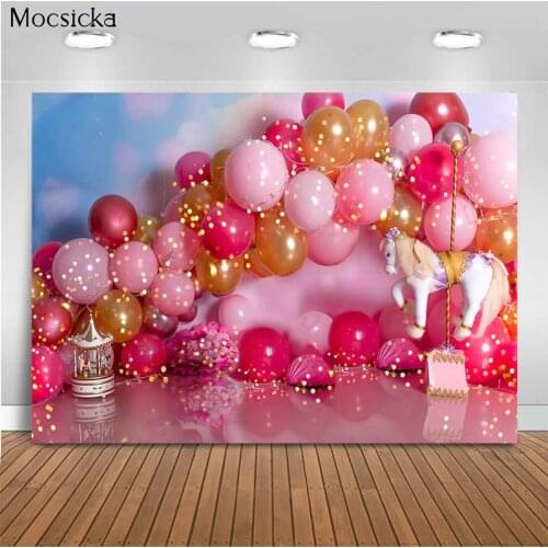 Birthday Party Background Balloon Carousel Background Decoration Style 1 Year Old Birthday Photo Background Photography Banner