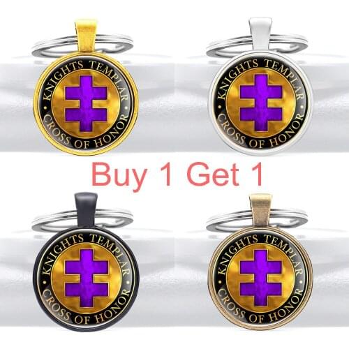 Buy 1 Get 1 Classic Knight Templar Cross of Honor Pendant Key Chain Charm Men Women Key Rings Jewelry Gifts