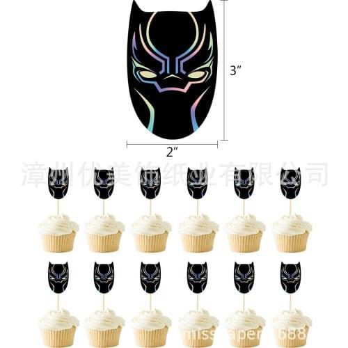 Marvel Superhero Panther Theme Childrens Birthday Party Decoration Set Pull Flag Cake Flag Balloon Baby Shower Decorations Toy