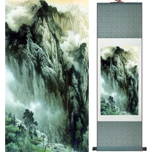 Landscape painting Home Office Decoration Chinese scroll painting mountain and River paintingPrinted painting042205