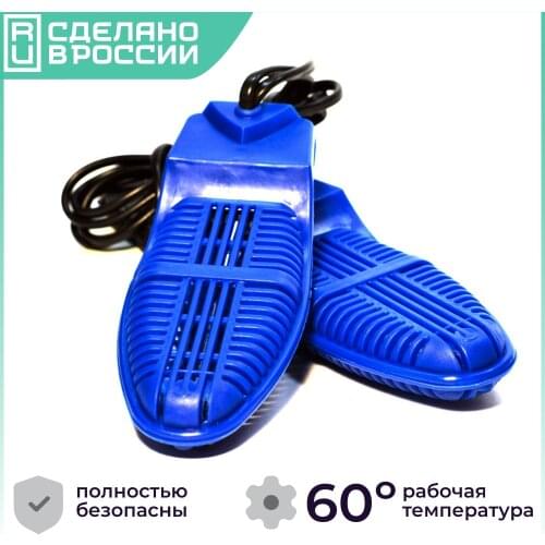 Слюдяная фабрика Home And Garden Products