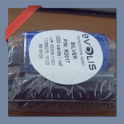 Compatible R2017 silver ribbon