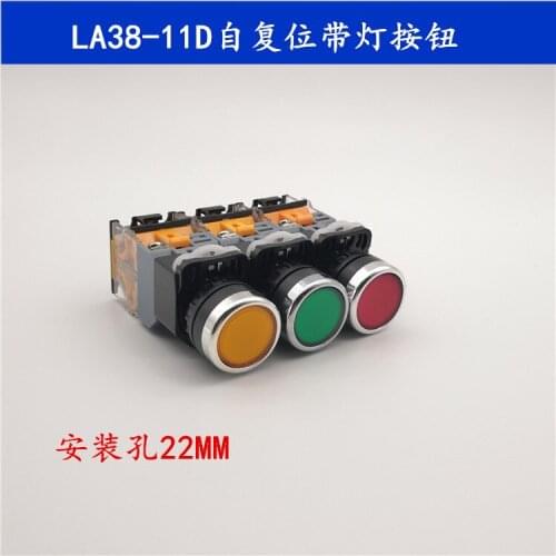 1PCS LA38-11D/203 Quality Sliver Contact Push Button Switch with Light On/Off Momentary 22mm 220V 24V LED Indicators