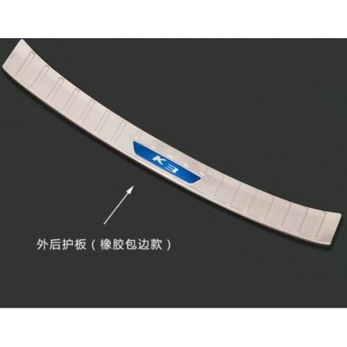 High quality stainless steel rear bumper Trunk Sill Protection coating tread plate for Kia K3 2016- 2018 Car styling