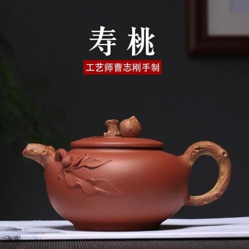 Yixing Purple Sand Pot Teaware Retail, Wholesale and Distribution Factory of Pure Handmade Flower Pot