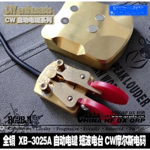 G1M Shortwave Radio USB CW AM Mode Portable SDR Shortwave Radio Car Station