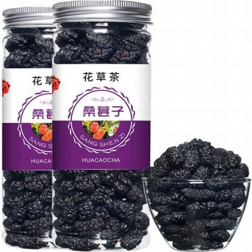 Buy 1 get 1 free Natural Dried Black-Mul‘’berries Tea Pot Green Food For Tonifying Liver And Kidney And Improving Eyesight