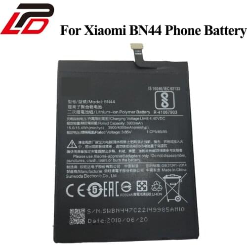 LaiPuDuo Xiaomi Redmi 5 Plus Phone Batteries