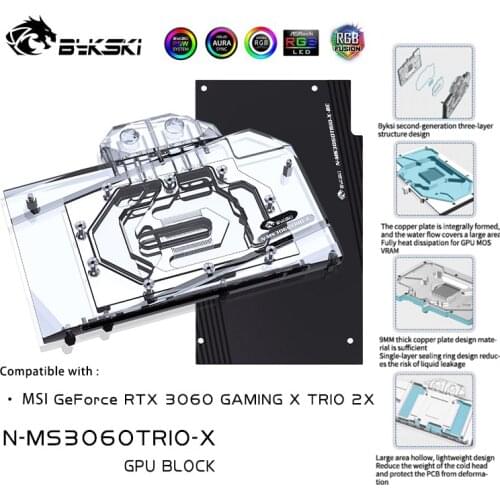 Bykski GPU Water Block For MSI RTX 3060 GAMING X TRIO 2X Full Cover Water Cooling Cooler , N-MS3060TRIO-X