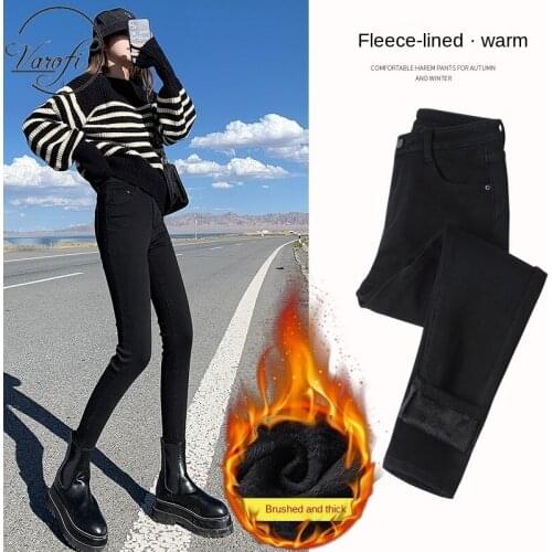 Varofi Black jeans womens high waist autumn/winter thick fleece stretch small foot pencil woman jeans super stretchy jeans