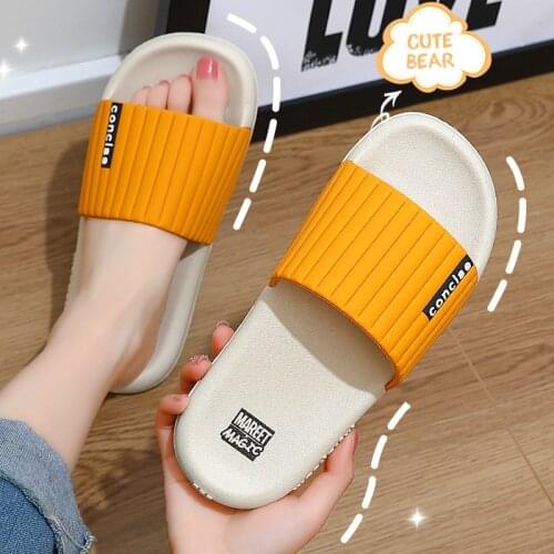 Slipper female home bathroom bath anti-slip home slippers silent soft bottom odor-proof couple wearing mens shoes