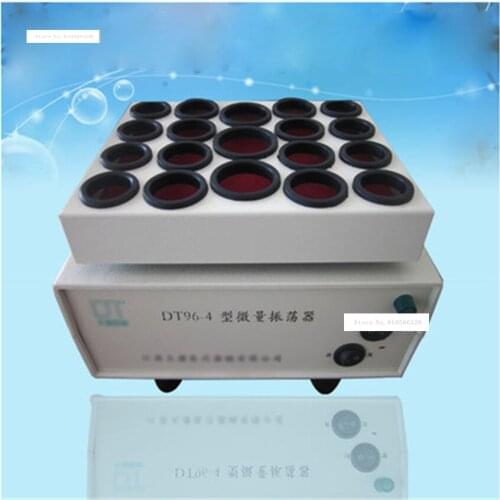 DT96-4 type micro-oscillator/micro drug oscillation mixer laboratory medical 220V/50 Hz Vibration Testing Machine Amplitude 4mm