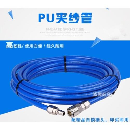 PU high pressure yarn wrapped hose/ Pneumatic Air Hose PU Tube OD 8MM ID 5MM Plastic Flexible Pipe PU8*5 +fittings