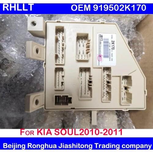 RHLLT Fuses For Cars