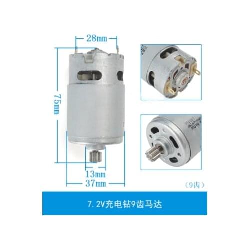 RS 550 DC 7.2V 9 Teeth High Speed Cylindrical Miniature Magnetic Gear Motor R550