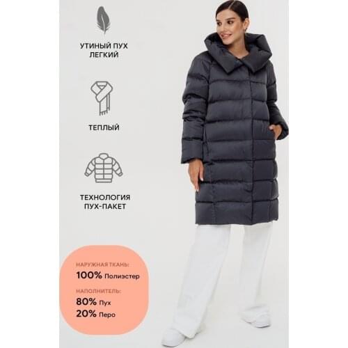 SAVAGE Women's Long Jackets