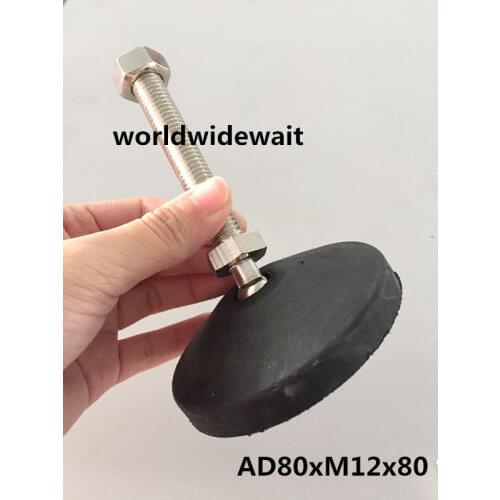1PC Plastic Leveling Feet Mount Universal Swivel Base M12 M16 M20