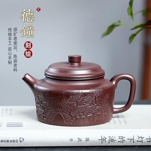 Two strokes] Yixing purple clay teapot Qiangji people handmade household tea set old purple clay relief Dezhong 260cc