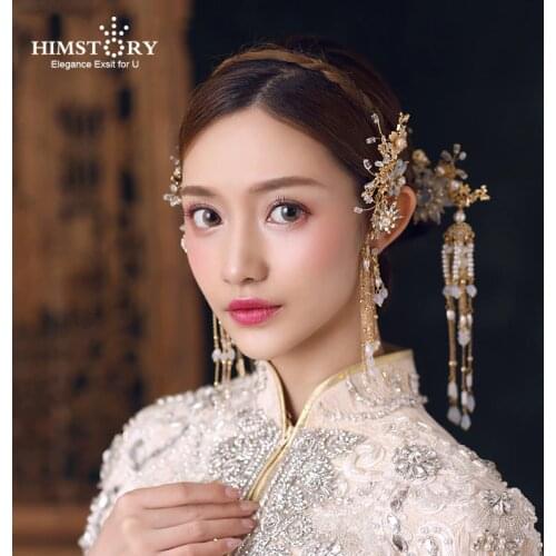 Chinese Style Traditional Bridal Headdress Wedding Hair Accessories Gold Color Haircombs Hairstick Bride Wedding Hair Accessory