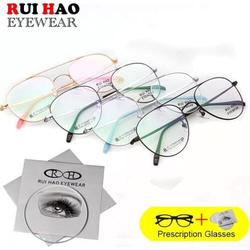 Customize Prescription Glasses Double Deam Eyeglasses Frame Fill Optical Lenses Titanium Spectacles Myopia Hyperopia Eyewear