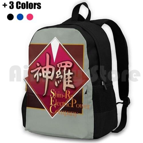 Shin-Ra Logo Outdoor Hiking Backpack Waterproof Camping Travel Shinra Ffvii Final Fantasy Ff7 Seven Electric Video Games Shin Ra