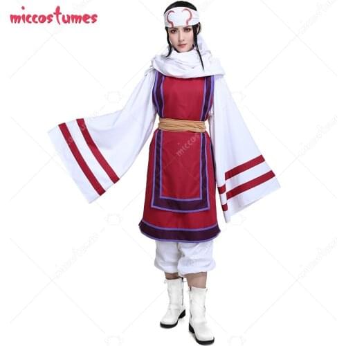Anime Kingdom Qiang Lei Cosplay Costume
