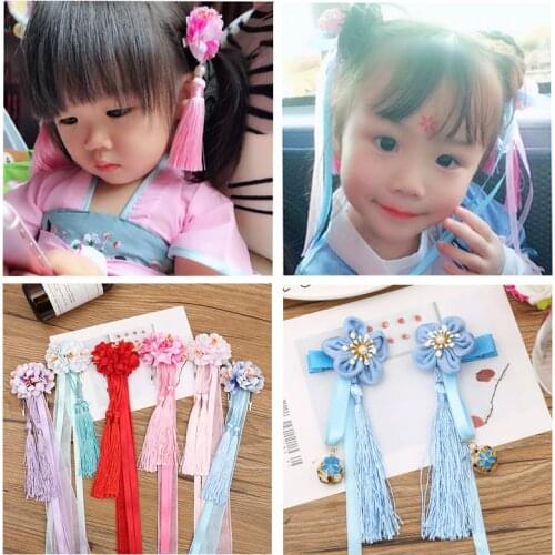 Lamavis Baby Accessories