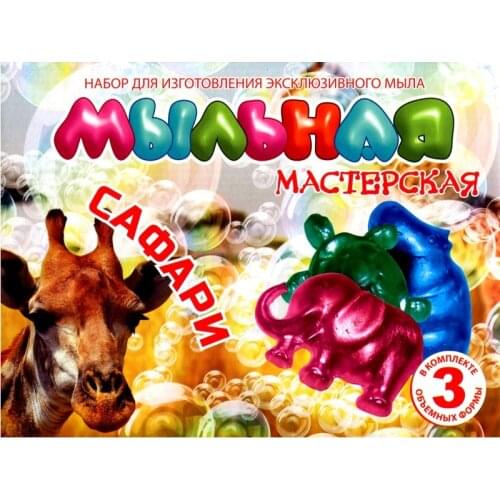 MaxBoom Color And Shape Educational Toys