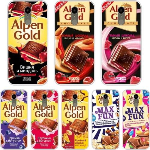 Phone Case Silicone For LG K10 2017 Funny Chocolate Russian Patterned Soft TPU Back Cover For LG K 10 2017 Cases