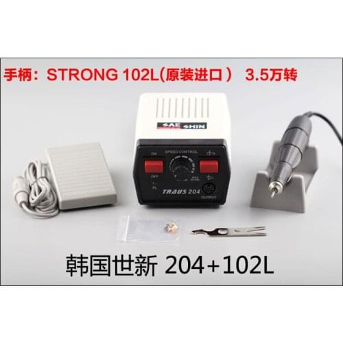 Dental Lab polisher, Strong 204 Korea jewelry polishing machine dental rotary gold silver burnishing grinding engraving machine