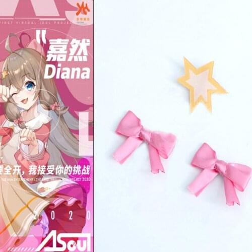A-SOUL Diana Cosplay Hair Clip Hairpin Anime Hair Pin Bobbypin Halloween Costume Accessories Props