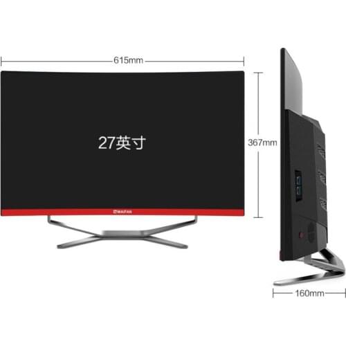 AIO WIFI desktop games computer PC With CPU i5-7400 16GB SSD 240GB+1TB GTX1050Ti with 27'' inch FHD lcd monitor