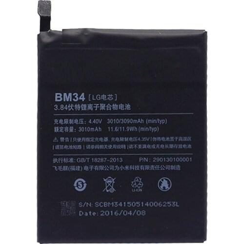 BM34 Battery For Xiaomi Mi Note Pro 4GB RAM 3010mAh High Capacity Replacement Battery Free Tools