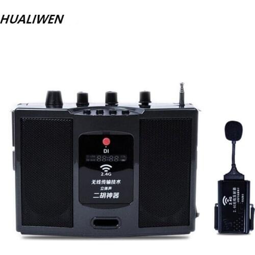 Усилители звука CRANEKEY China At AliExpress