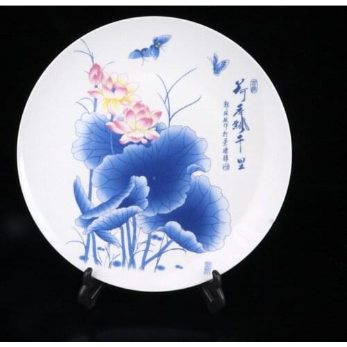 Chinese Porcelain Famille Rose Piao Qianli Painting Plate