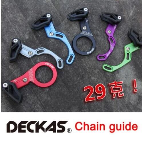 DECKAS Bike Chain guide MTB Bicycle chain guide bike chain protector 1X System Single Ring round 32-40T/oval 32T-38T BIKE part