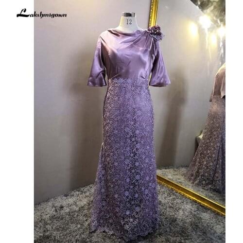 Mother of the Bride Groom Dresses Mermaid Silver Gray Lace Satin Top Cowl Neckline Half Sleeves Formal Wedding Guest Gown