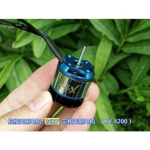 RC brushless motor 2627 2830 NdFeB magnetism Three-phase external rotor brushless motor