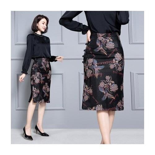 2019 New Fashion Genuine Sheep Real Leather Skirt K33