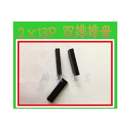 120PCS 2.54mm 2 X 13 Pin Gold-plated Double Row Straight Female Pin Header ROHS