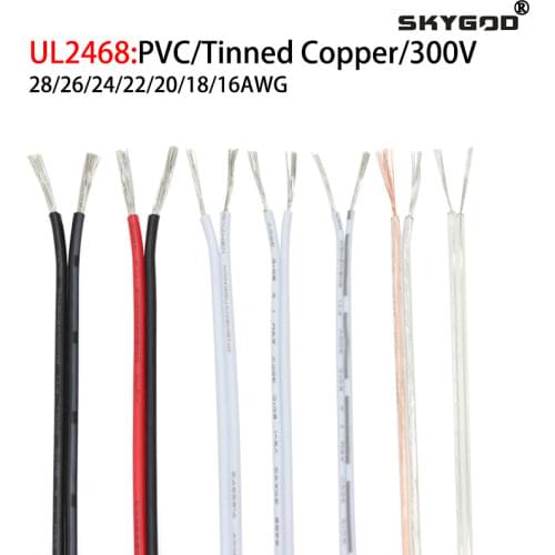 1M/5M 28 26 24 22 20 18 16 AWG UL2468 2Pins Electric Copper Wire PVC Insulated Double Cores LED Lamp Cable White Black Red