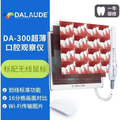 New HD 10 megapixels Dental Intra Oral camera With 17inch LCD monitor Dental Endoscope Machine 32G DALAUDE