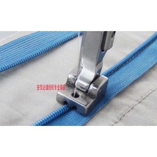 Industrial sewing machine parts invisible zipper foot S518 special steel